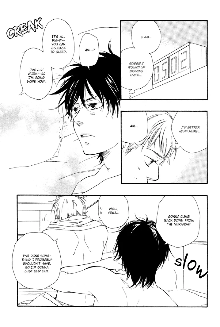 Honto Yajuu Chapter 3.5 page 3 - 