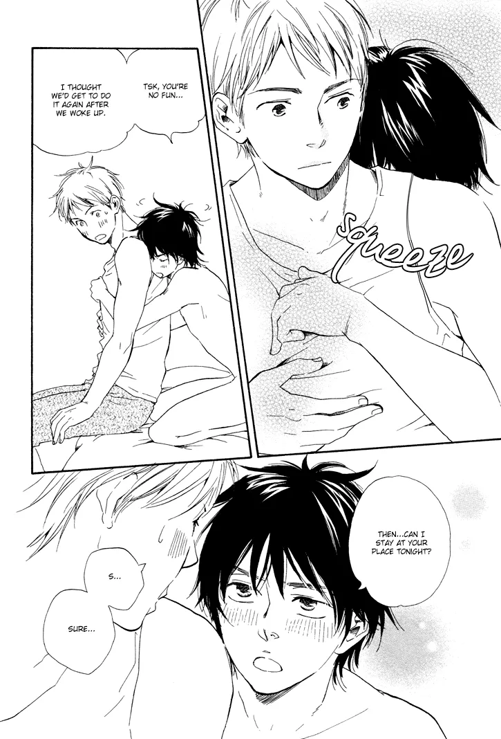 Honto Yajuu Chapter 3.5 page 4 - 