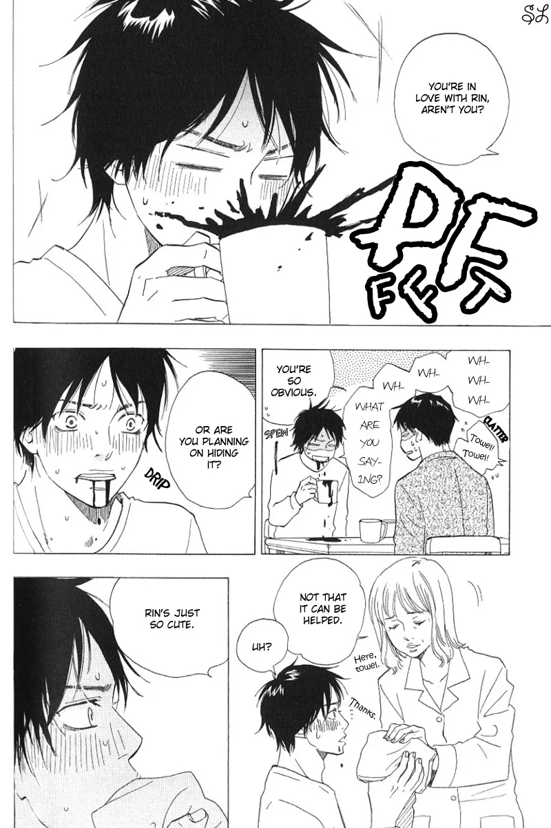 Honto Yajuu Chapter 3.6 page 11 - 