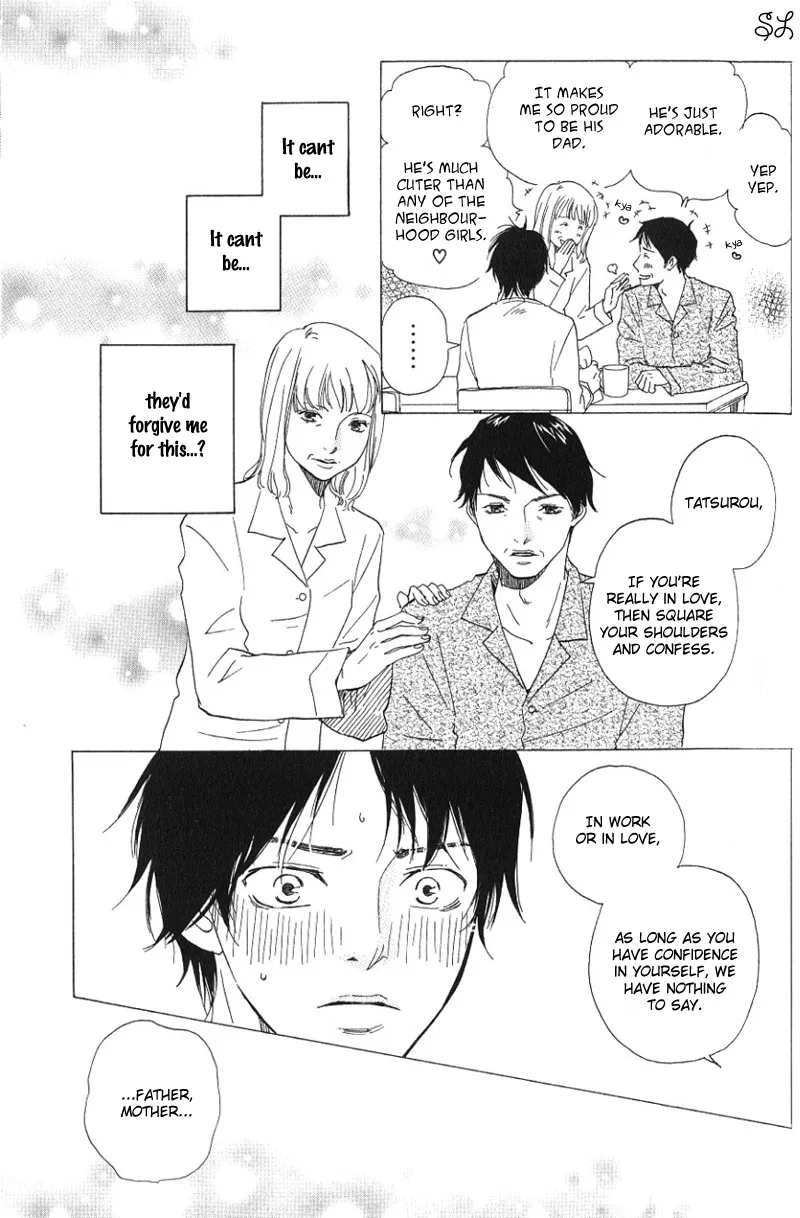 Honto Yajuu Chapter 3.6 page 12 - 