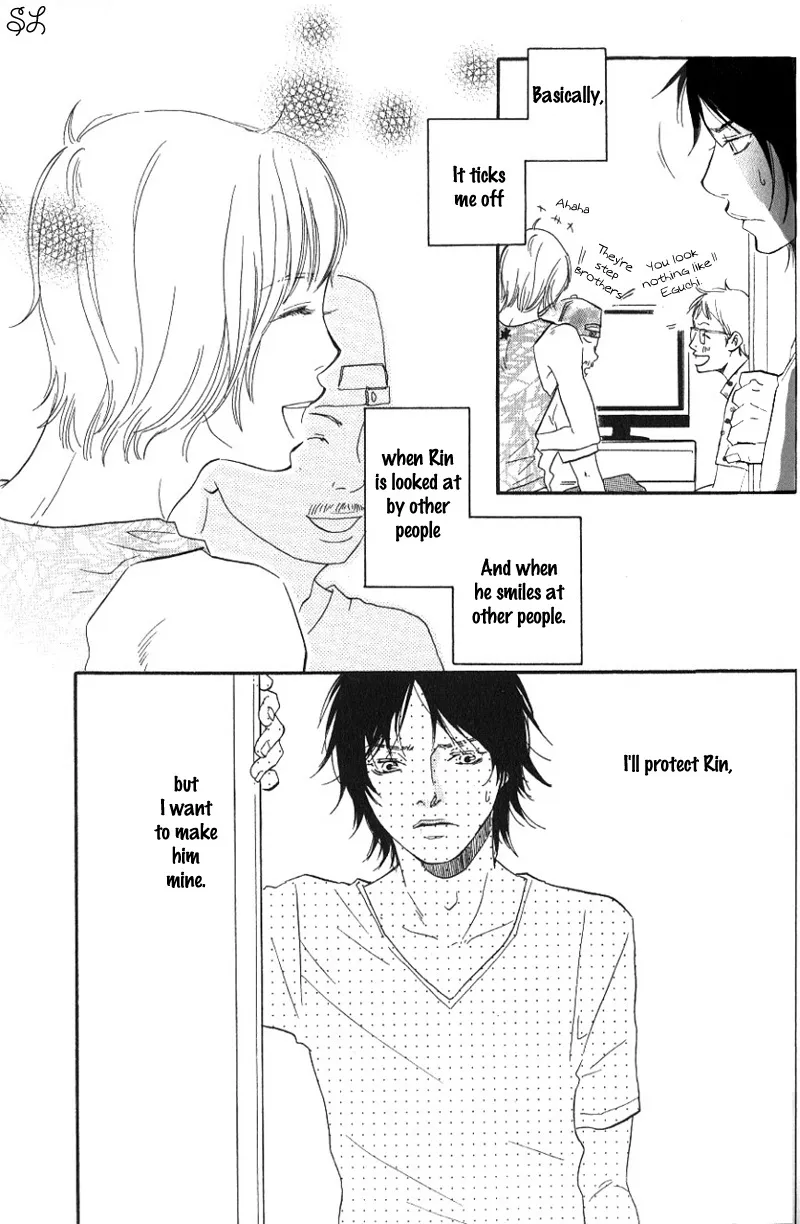 Honto Yajuu Chapter 3.6 page 20 - 
