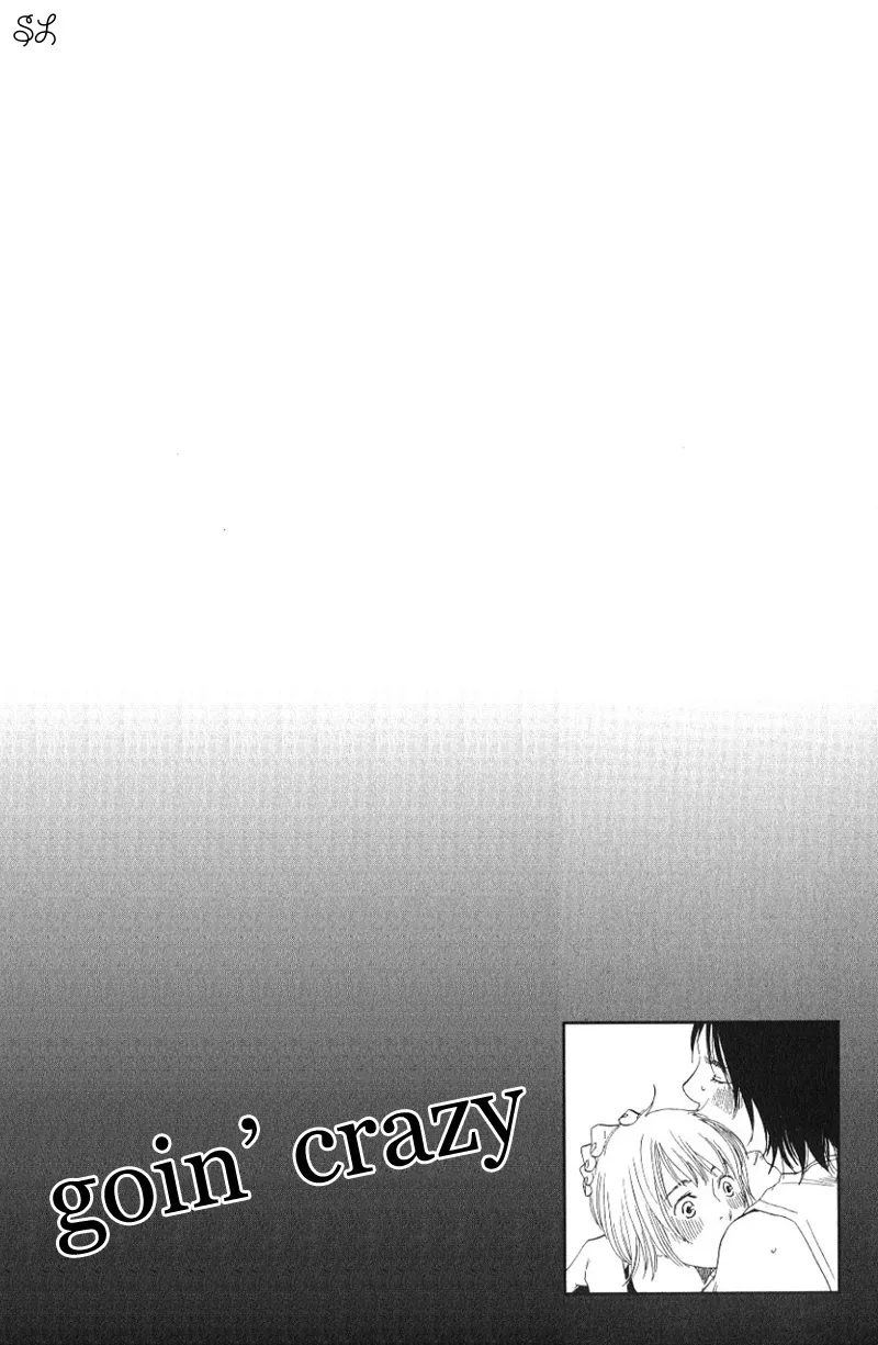 Honto Yajuu Chapter 3.6 page 3 - 