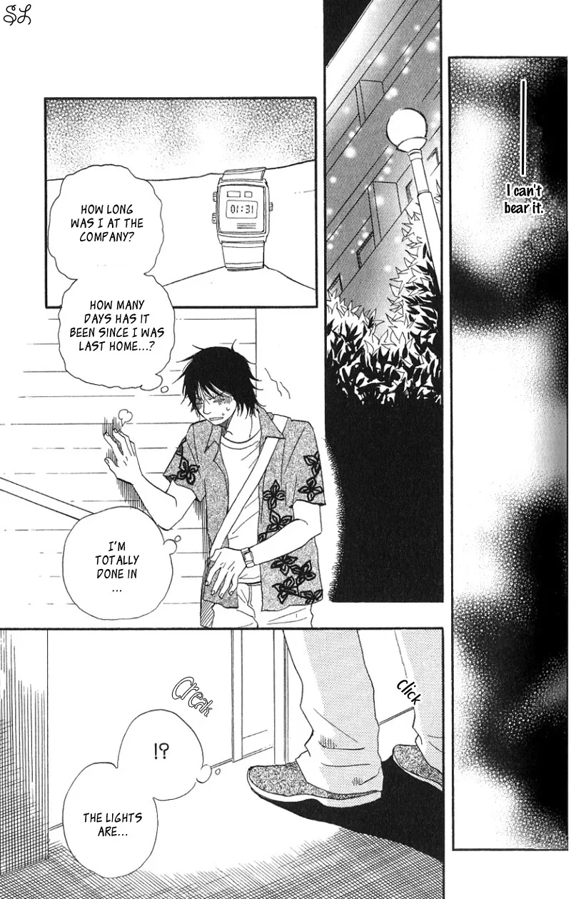 Honto Yajuu Chapter 3.6 page 22 - 