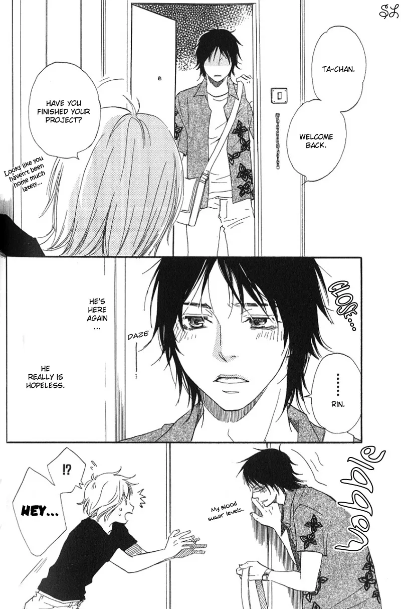 Honto Yajuu Chapter 3.6 page 23 - 