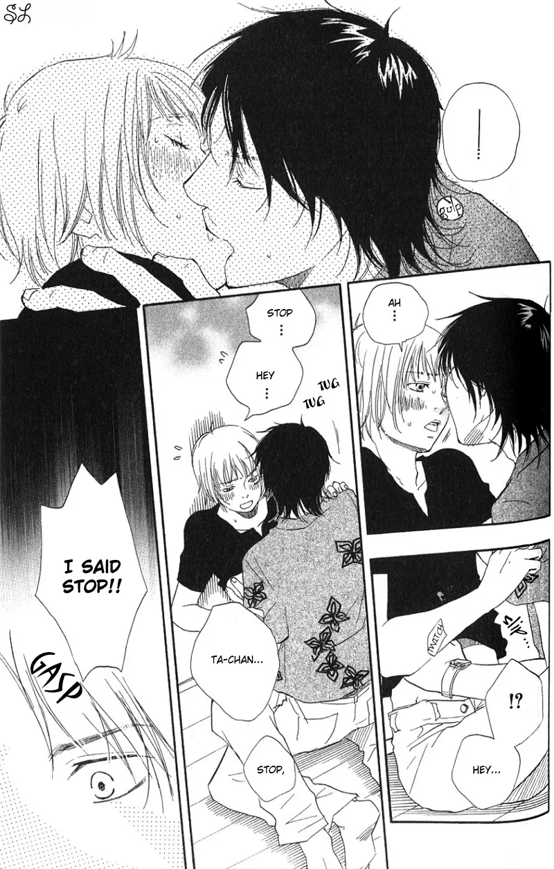 Honto Yajuu Chapter 3.6 page 26 - 