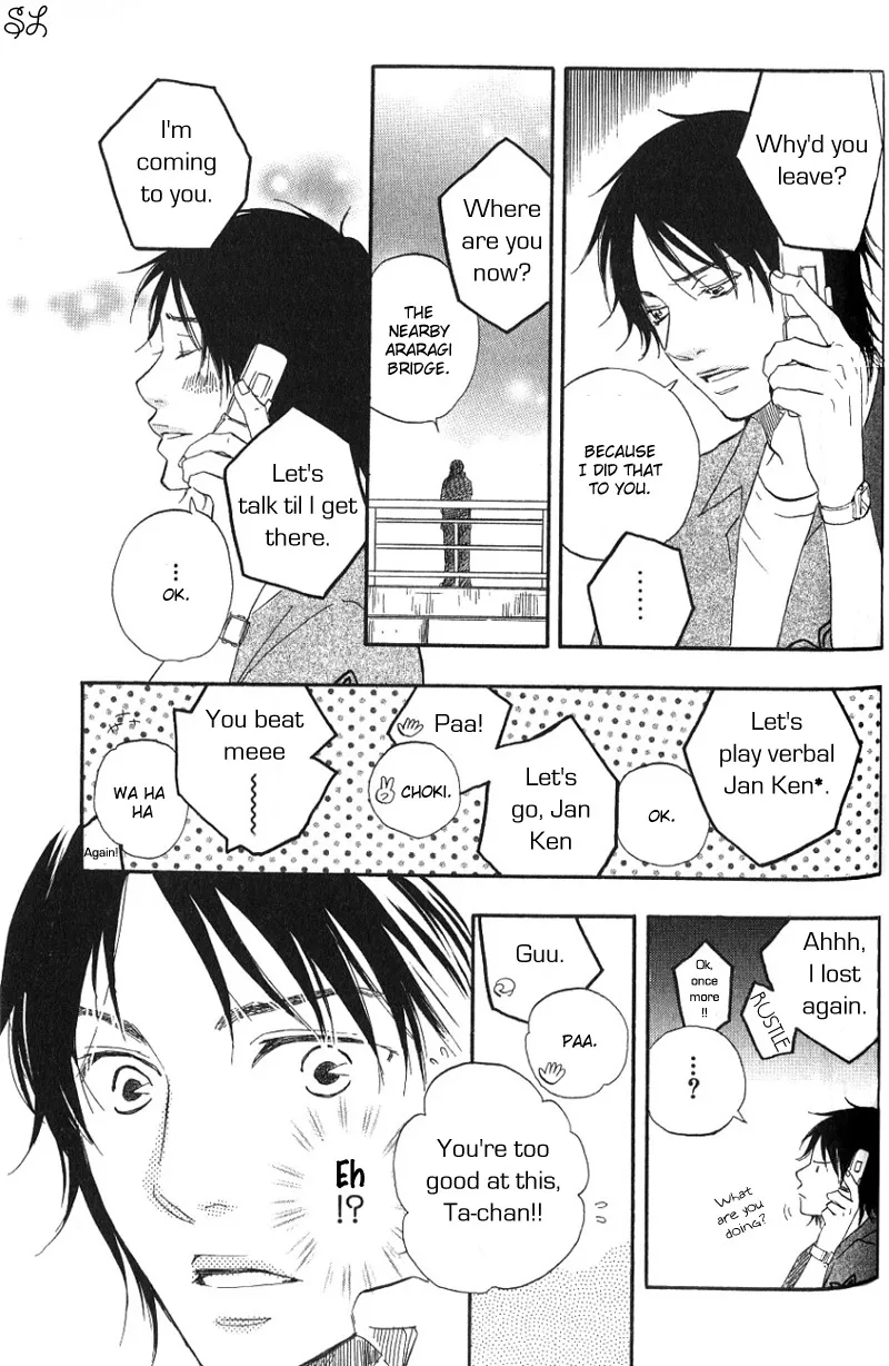 Honto Yajuu Chapter 3.6 page 30 - 