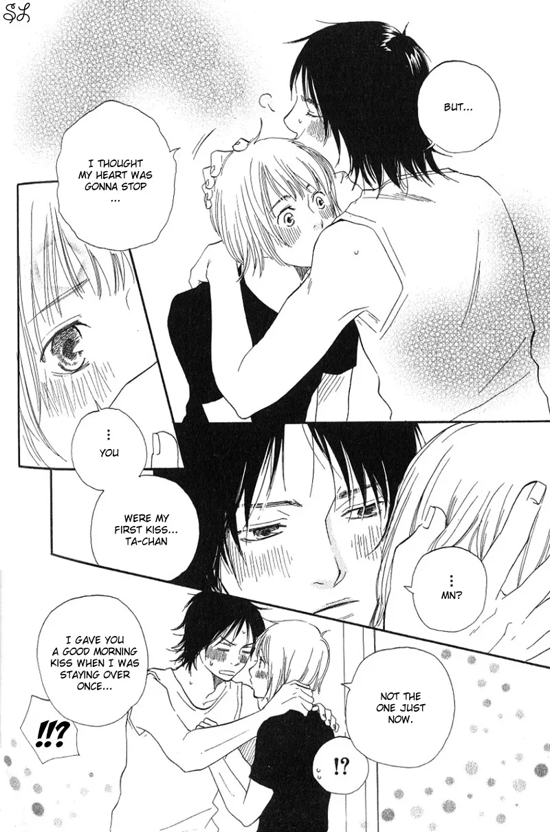 Honto Yajuu Chapter 3.6 page 33 - 