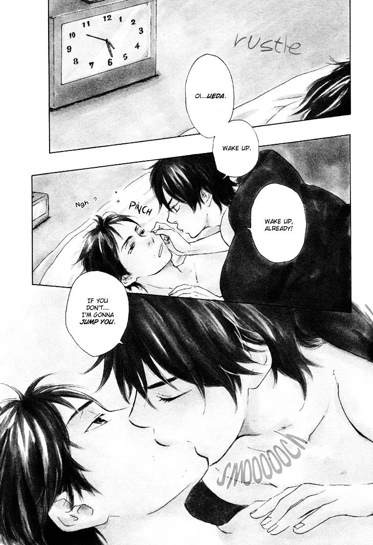 Honto Yajuu Chapter 3 page 2 - 