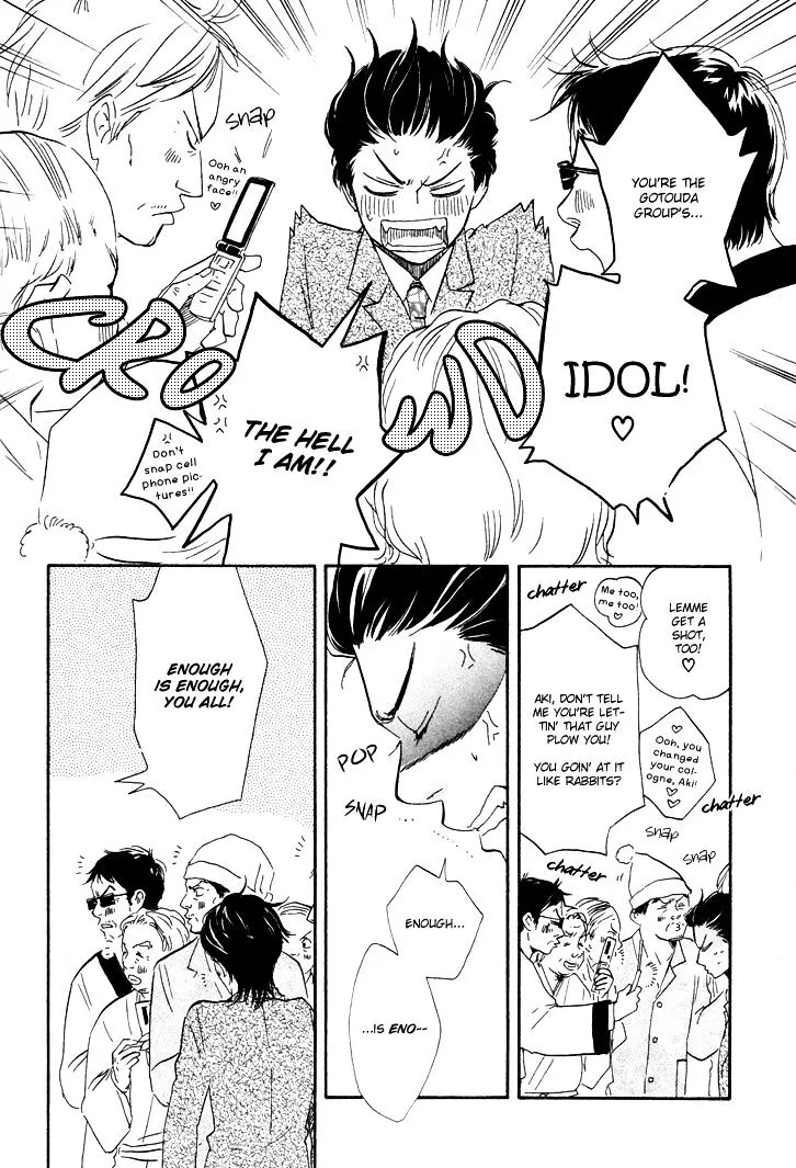 Honto Yajuu Chapter 3 page 11 - 