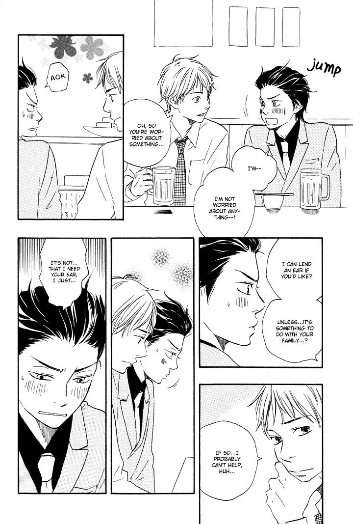 Honto Yajuu Chapter 3 page 17 - 