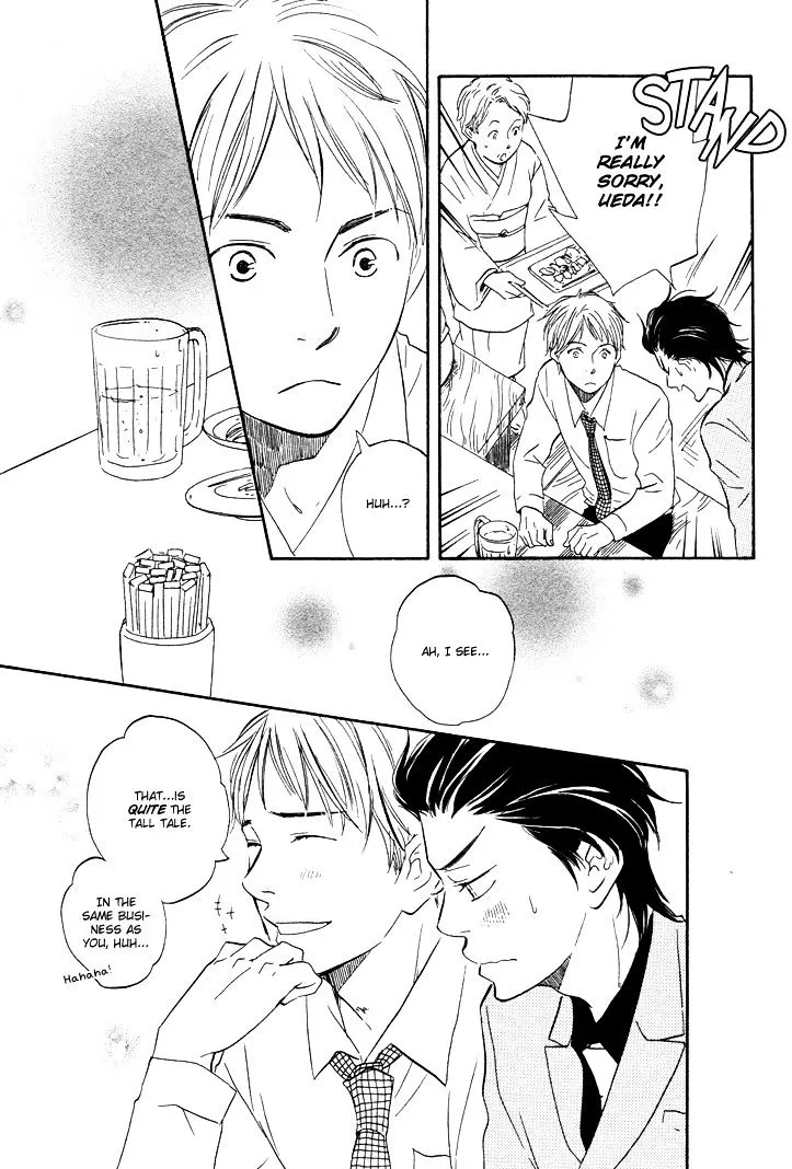 Honto Yajuu Chapter 3 page 18 - 