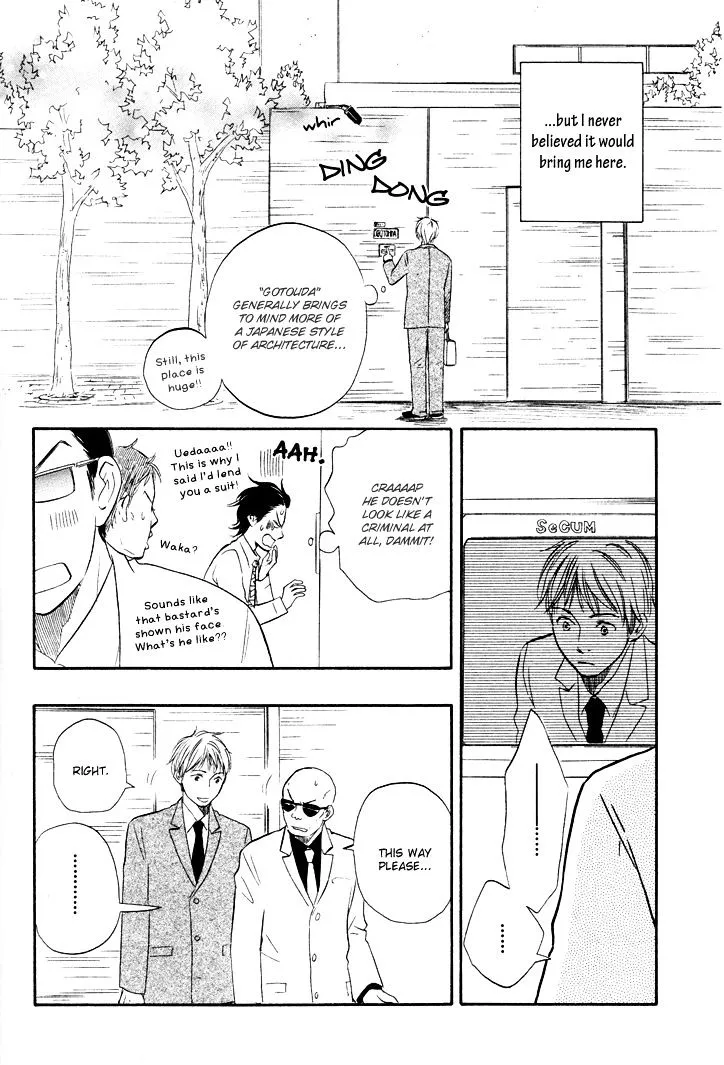 Honto Yajuu Chapter 3 page 21 - 