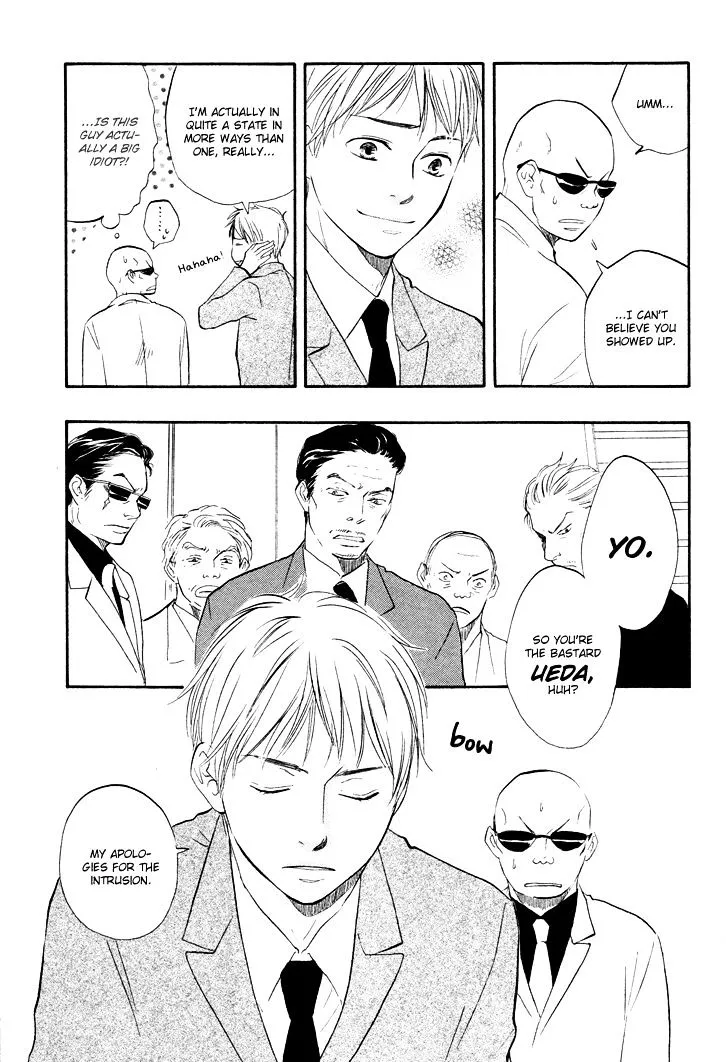Honto Yajuu Chapter 3 page 22 - 