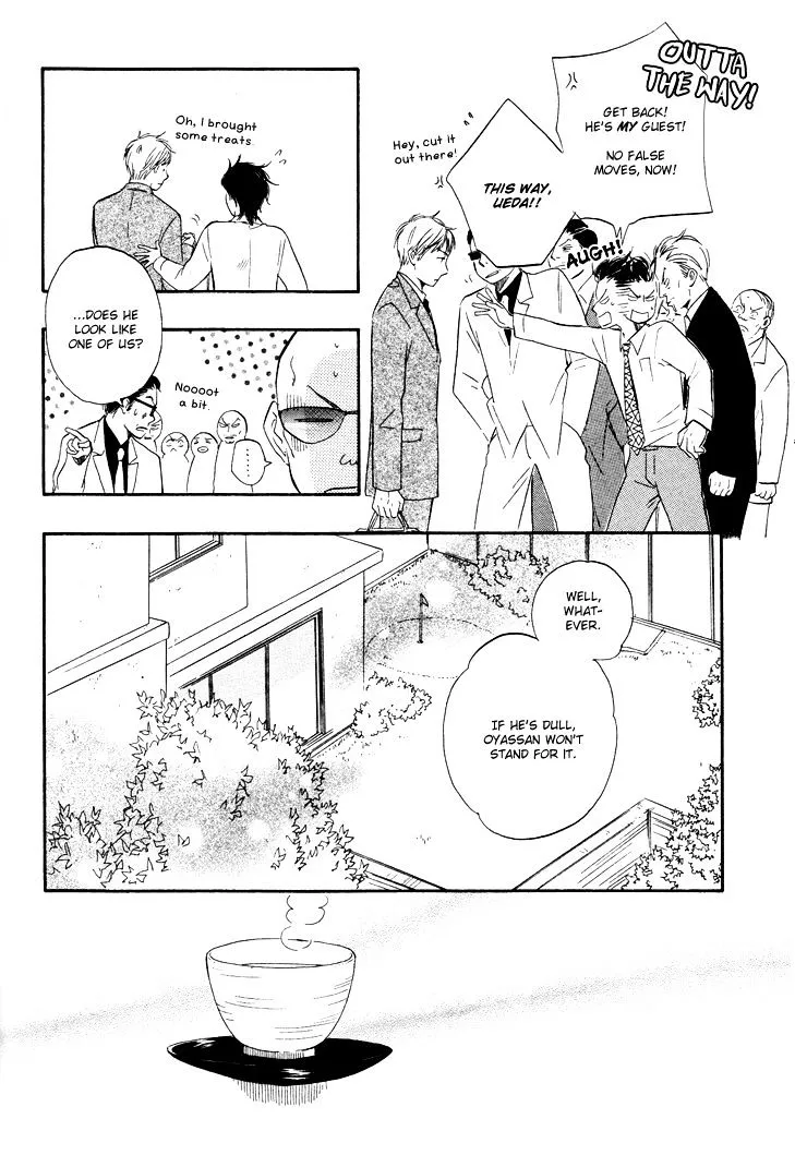 Honto Yajuu Chapter 3 page 23 - 