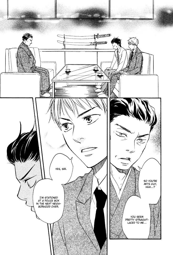 Honto Yajuu Chapter 3 page 24 - 