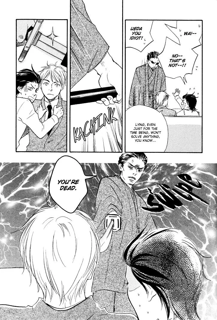 Honto Yajuu Chapter 3 page 26 - 