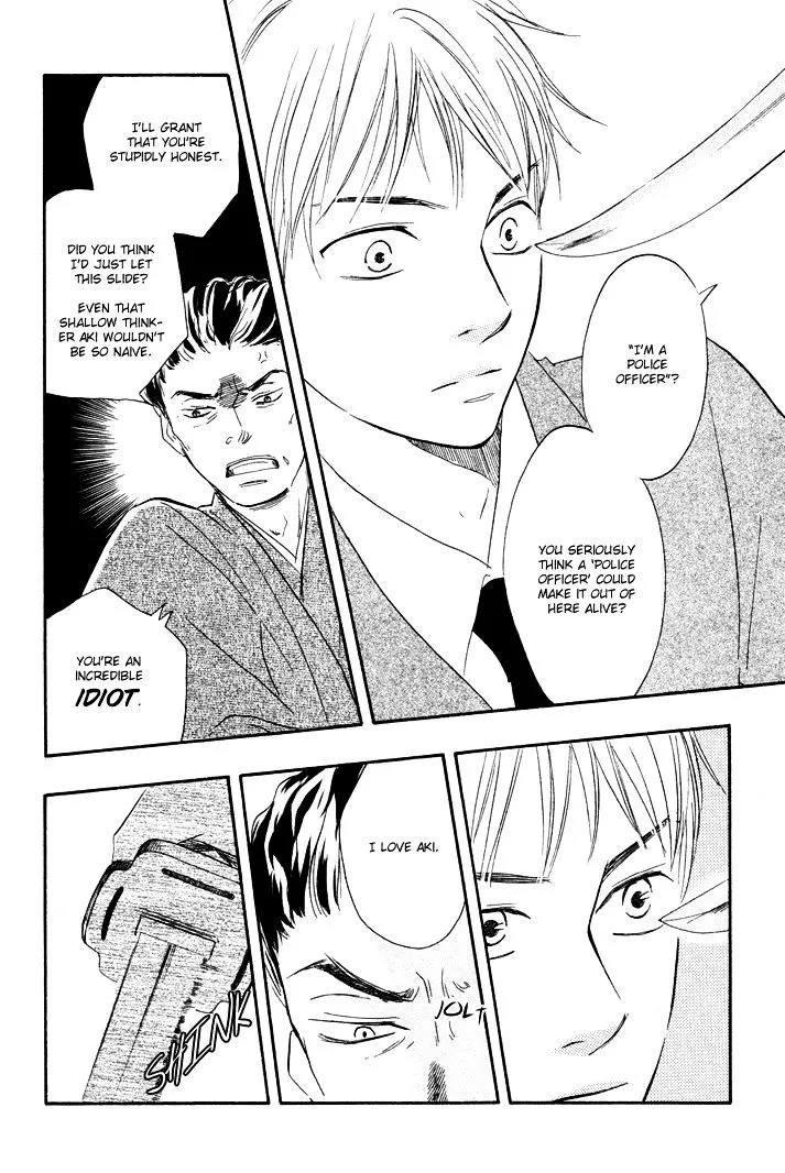 Honto Yajuu Chapter 3 page 27 - 