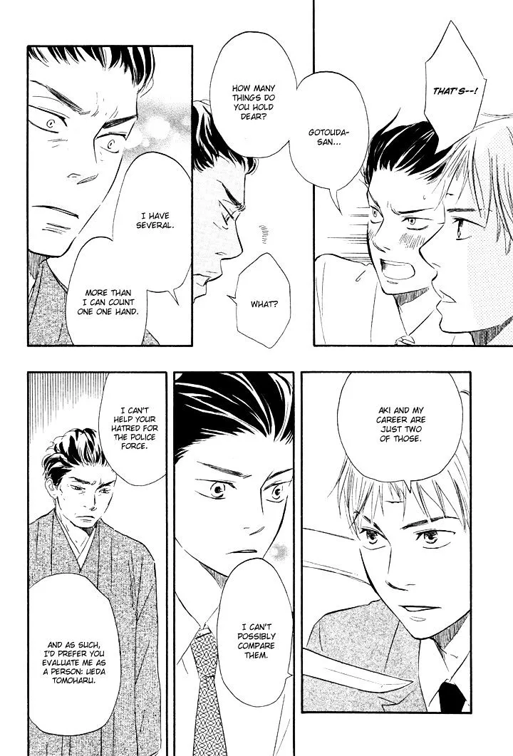 Honto Yajuu Chapter 3 page 29 - 