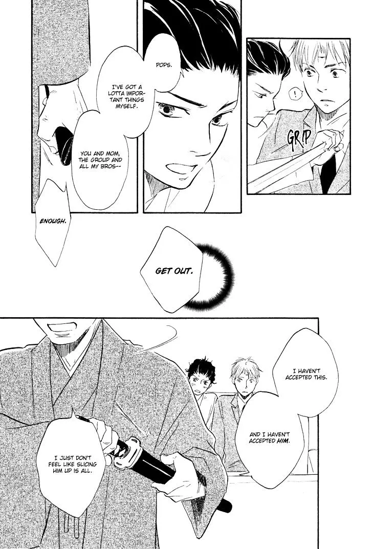 Honto Yajuu Chapter 3 page 30 - 