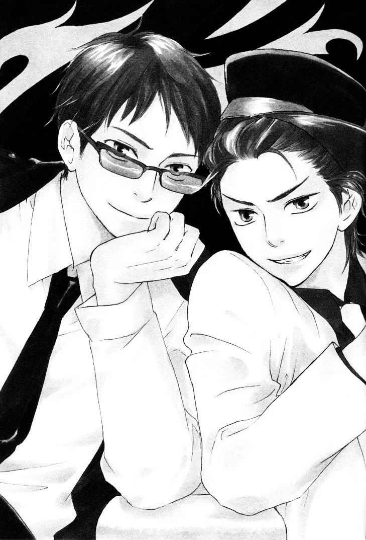 Honto Yajuu Chapter 3 page 4 - 