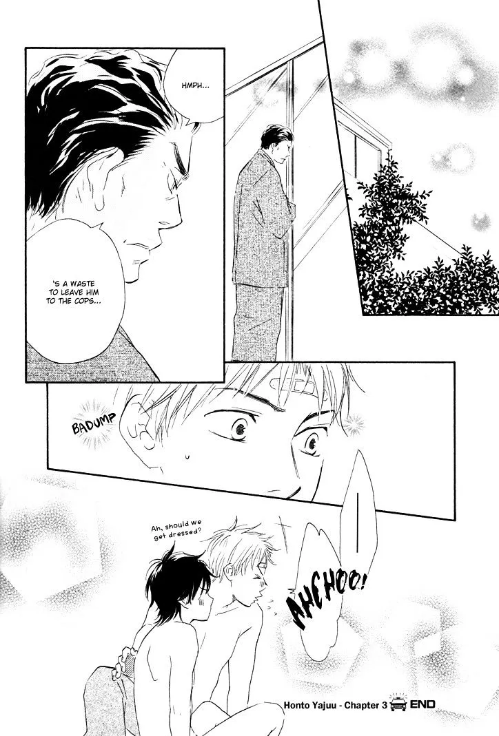 Honto Yajuu Chapter 3 page 37 - 