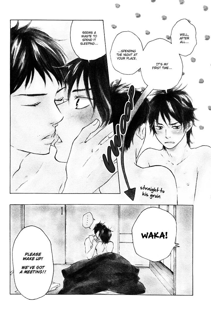 Honto Yajuu Chapter 3 page 5 - 
