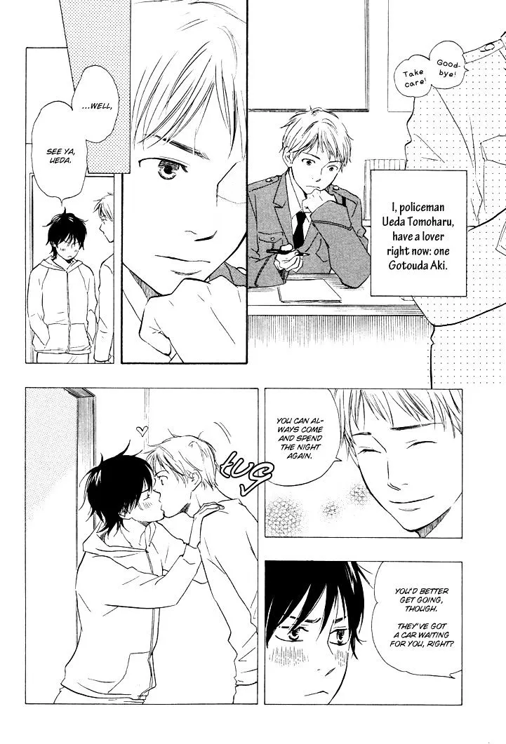 Honto Yajuu Chapter 3 page 7 - 