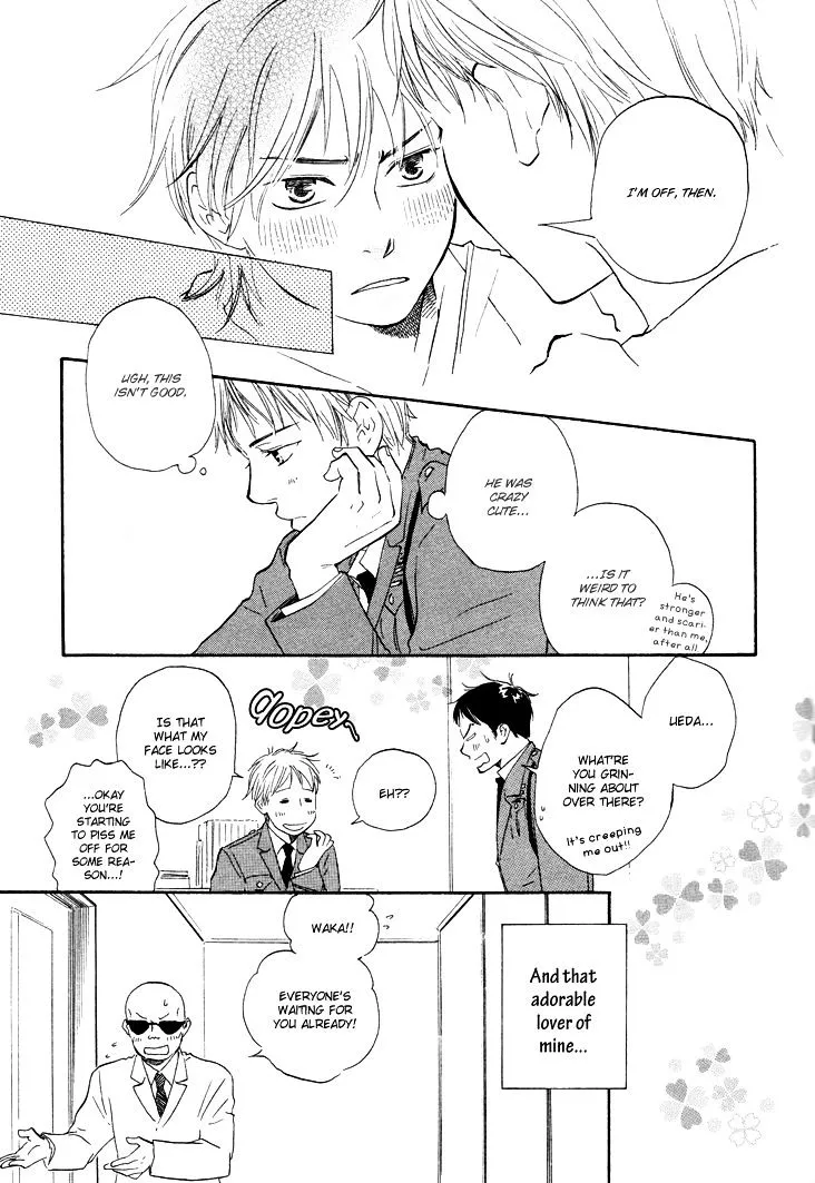Honto Yajuu Chapter 3 page 8 - 