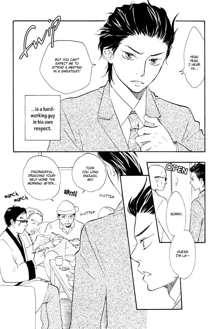 Honto Yajuu Chapter 3 page 9 - 