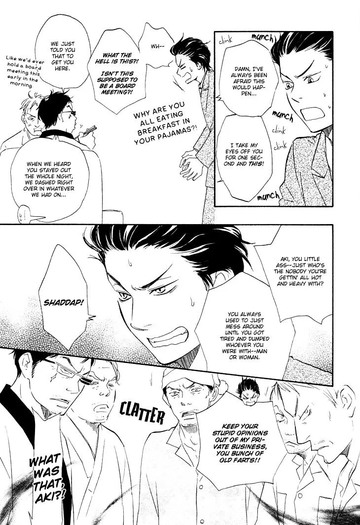 Honto Yajuu Chapter 3 page 10 - 