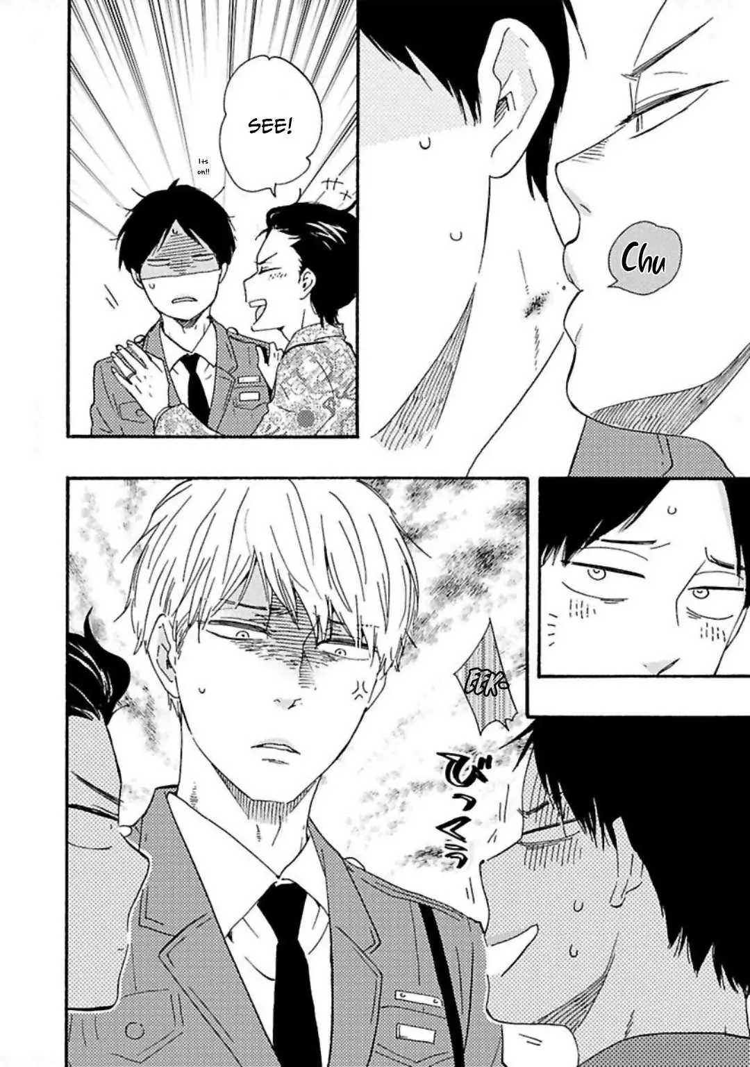 Honto Yajuu Chapter 30 page 13 - 