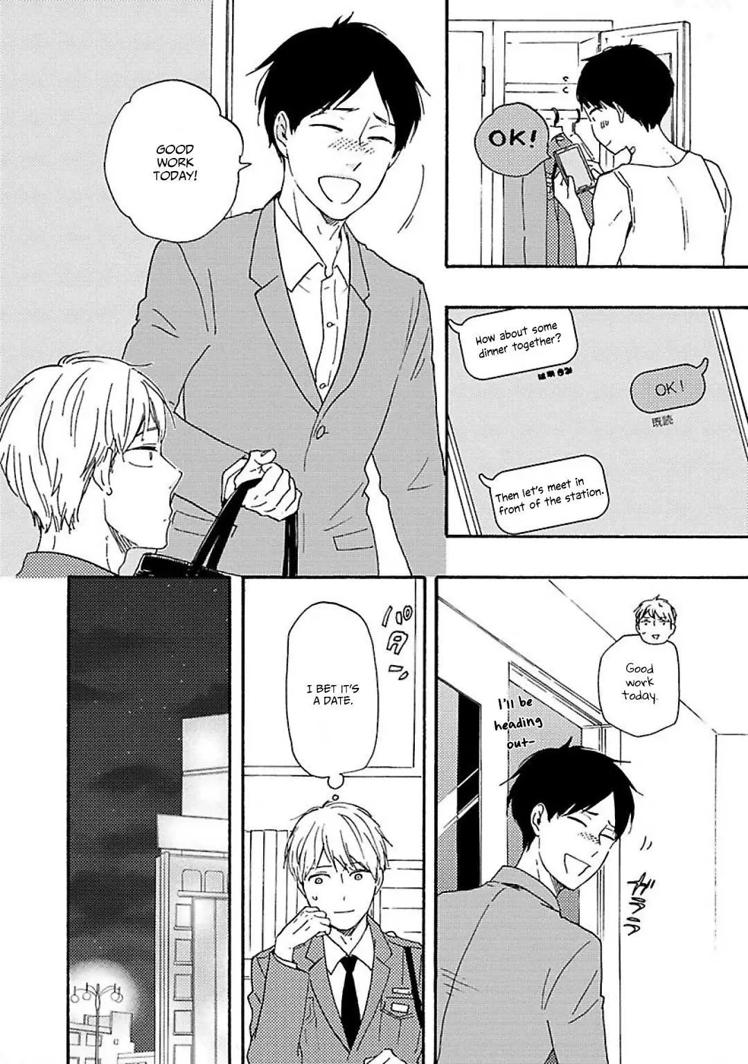 Honto Yajuu Chapter 30 page 15 - 