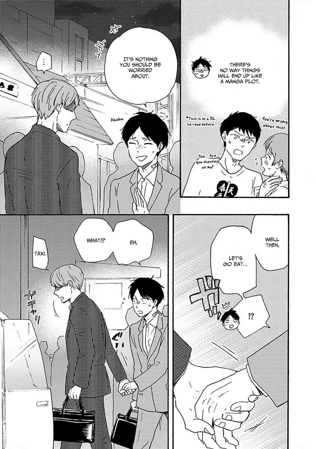 Honto Yajuu Chapter 30 page 20 - 