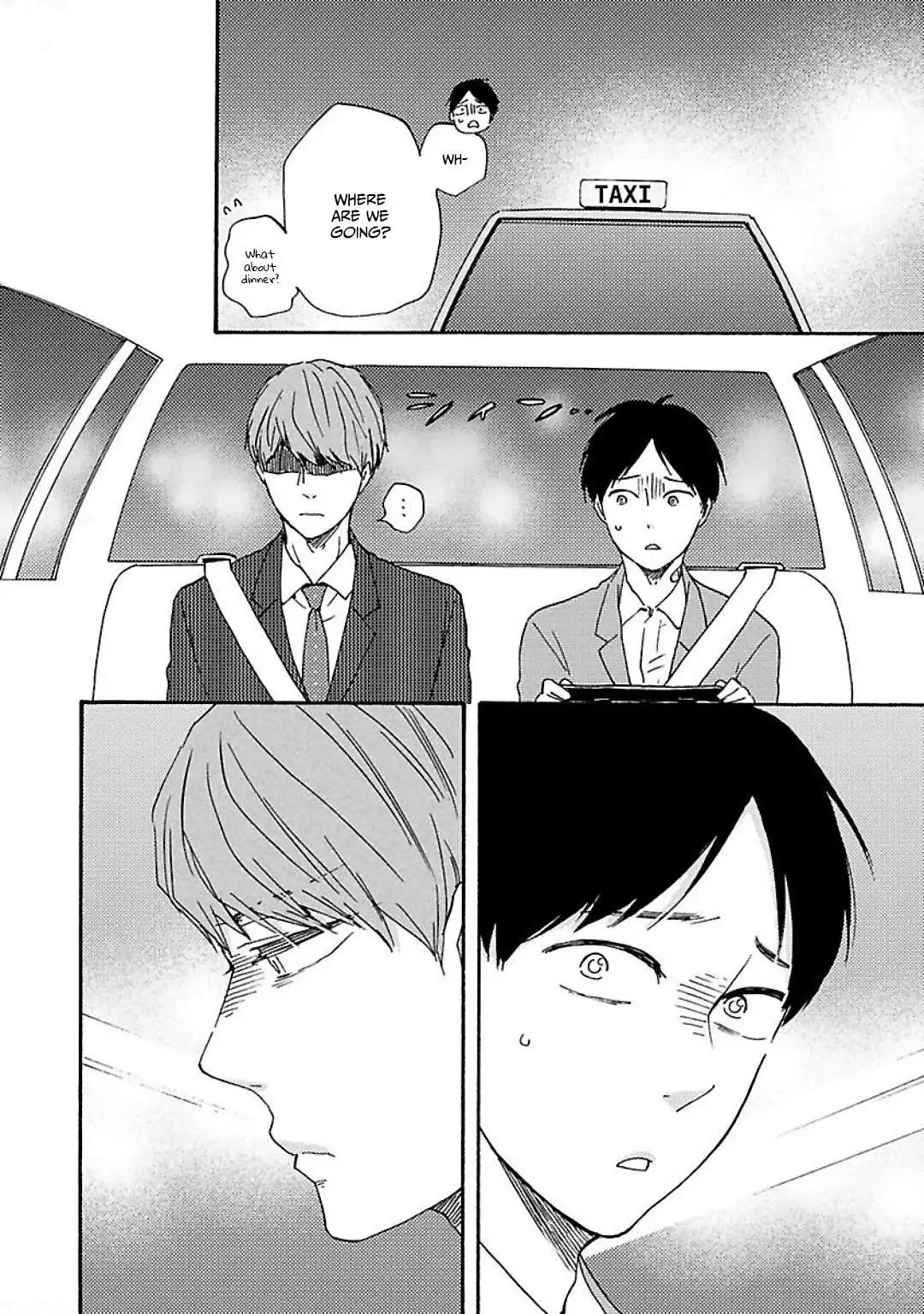 Honto Yajuu Chapter 30 page 21 - 