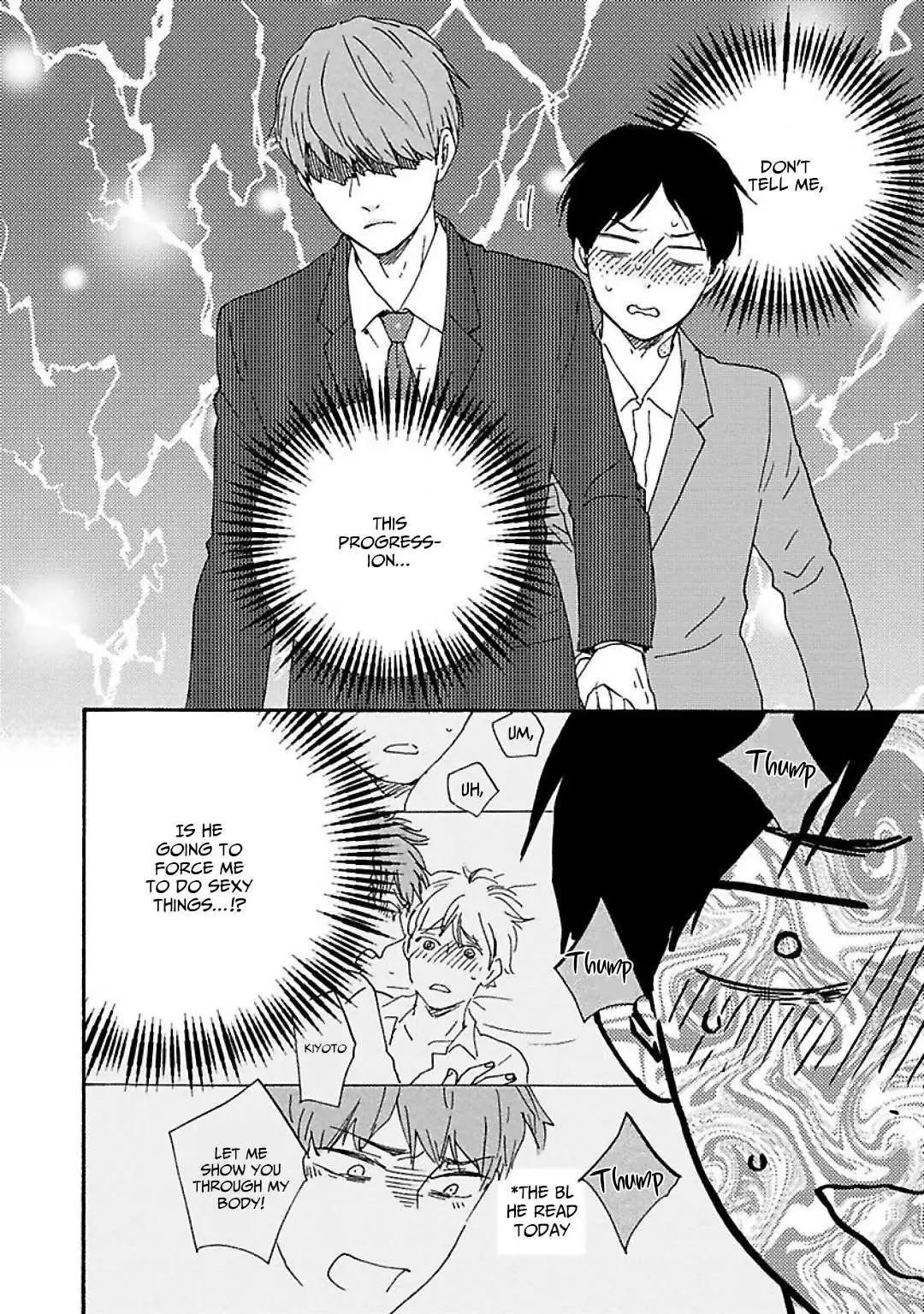 Honto Yajuu Chapter 30 page 23 - 