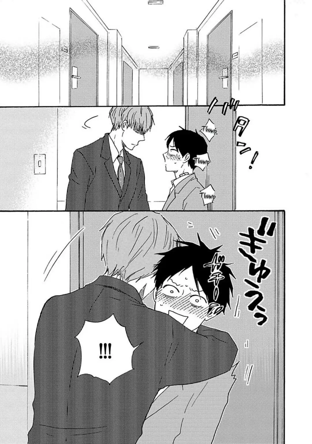 Honto Yajuu Chapter 30 page 24 - 