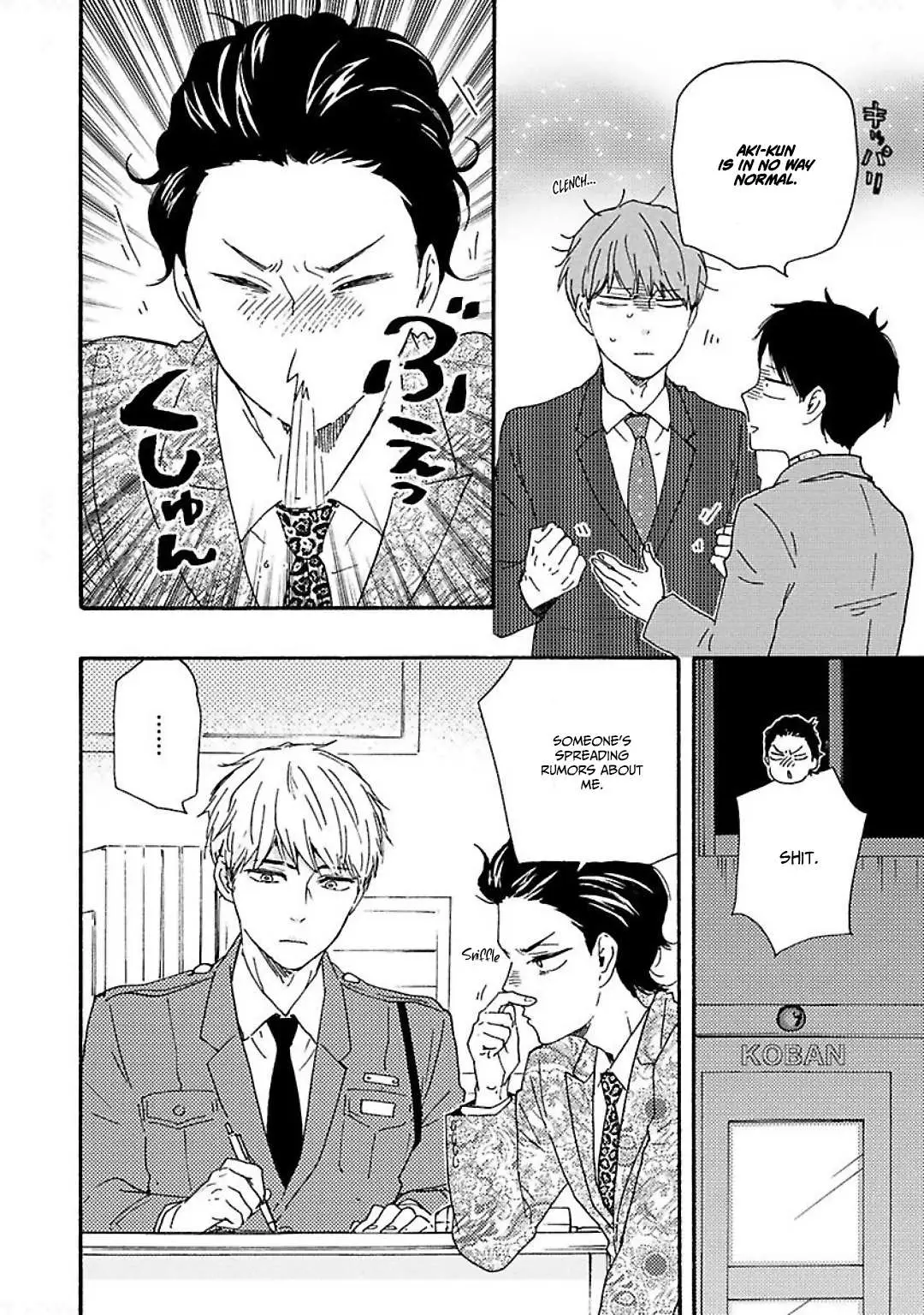 Honto Yajuu Chapter 30 page 29 - 