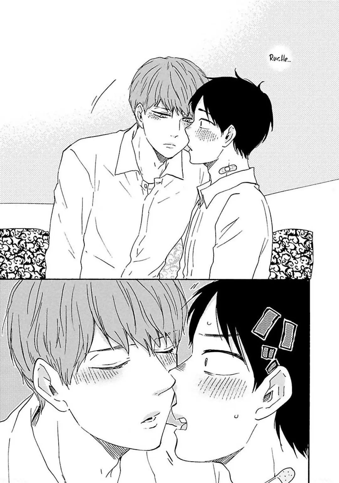 Honto Yajuu Chapter 30 page 44 - 