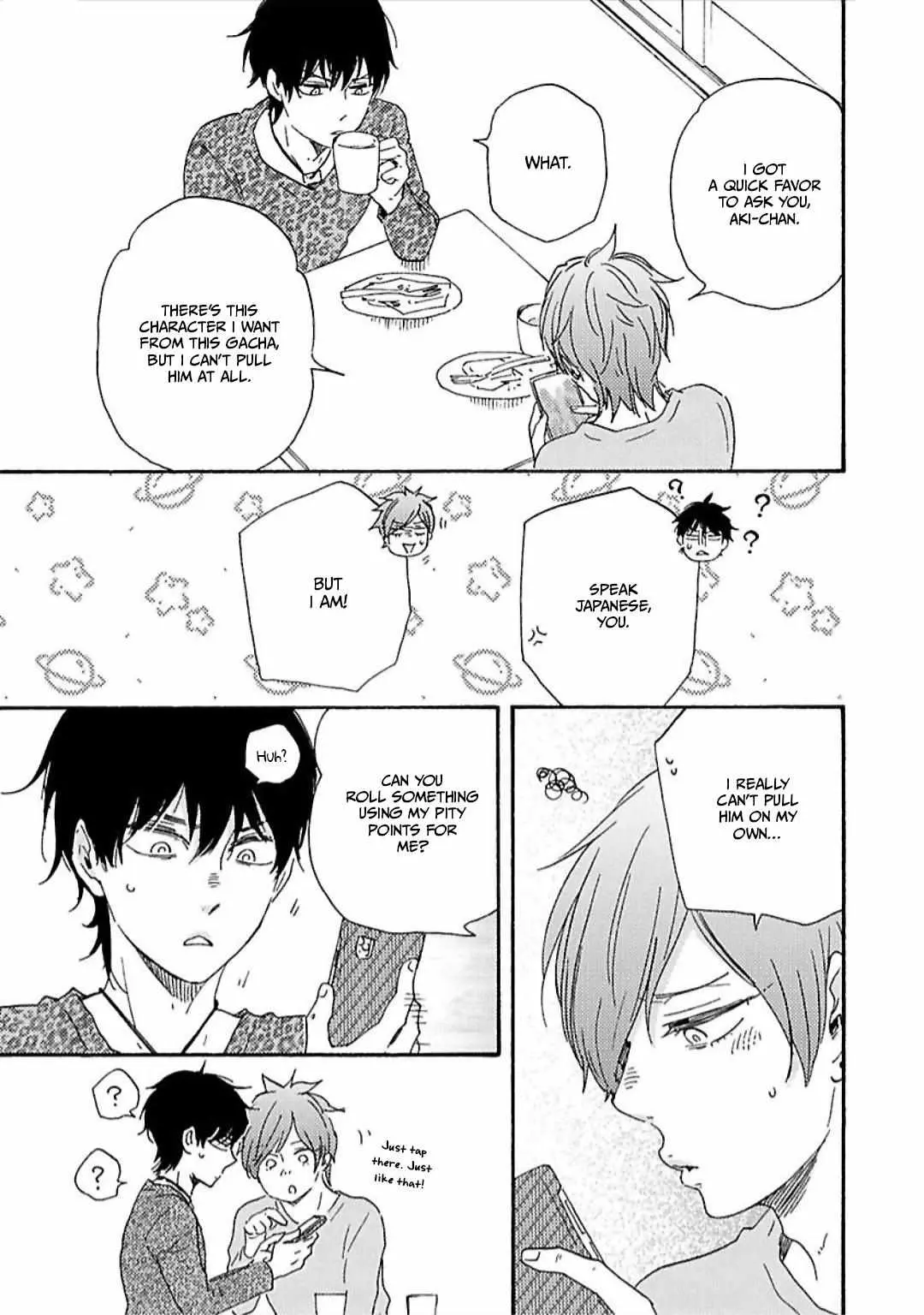 Honto Yajuu Chapter 31 page 4 - 