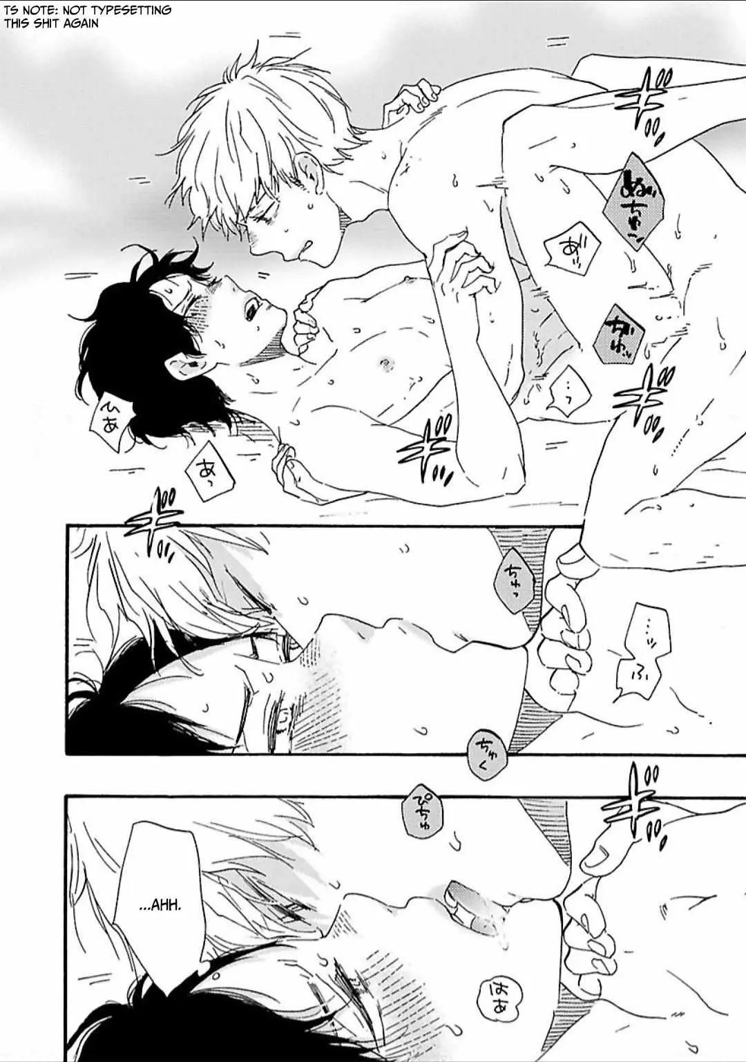 Honto Yajuu Chapter 31 page 33 - 