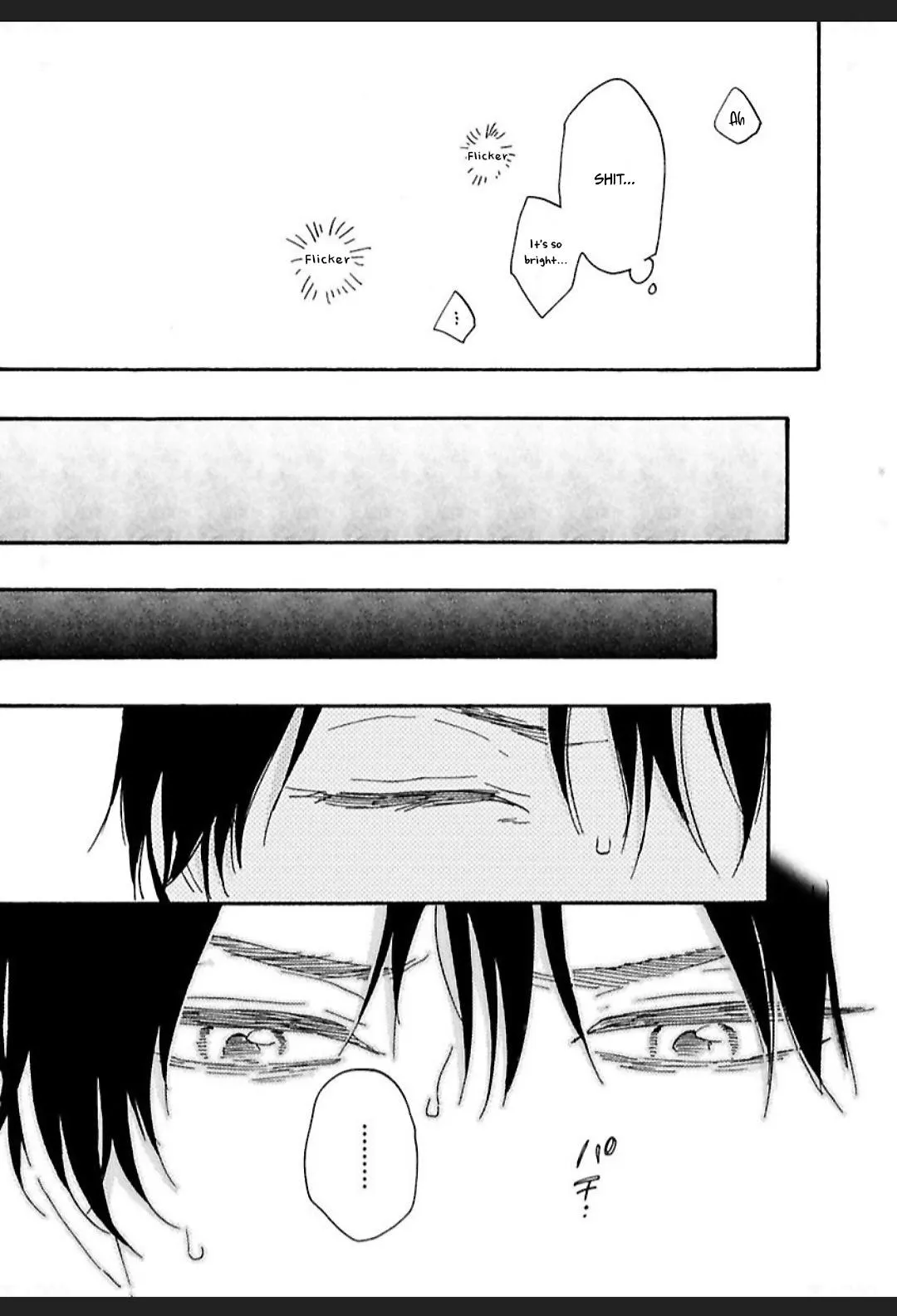Honto Yajuu Chapter 31 page 34 - 