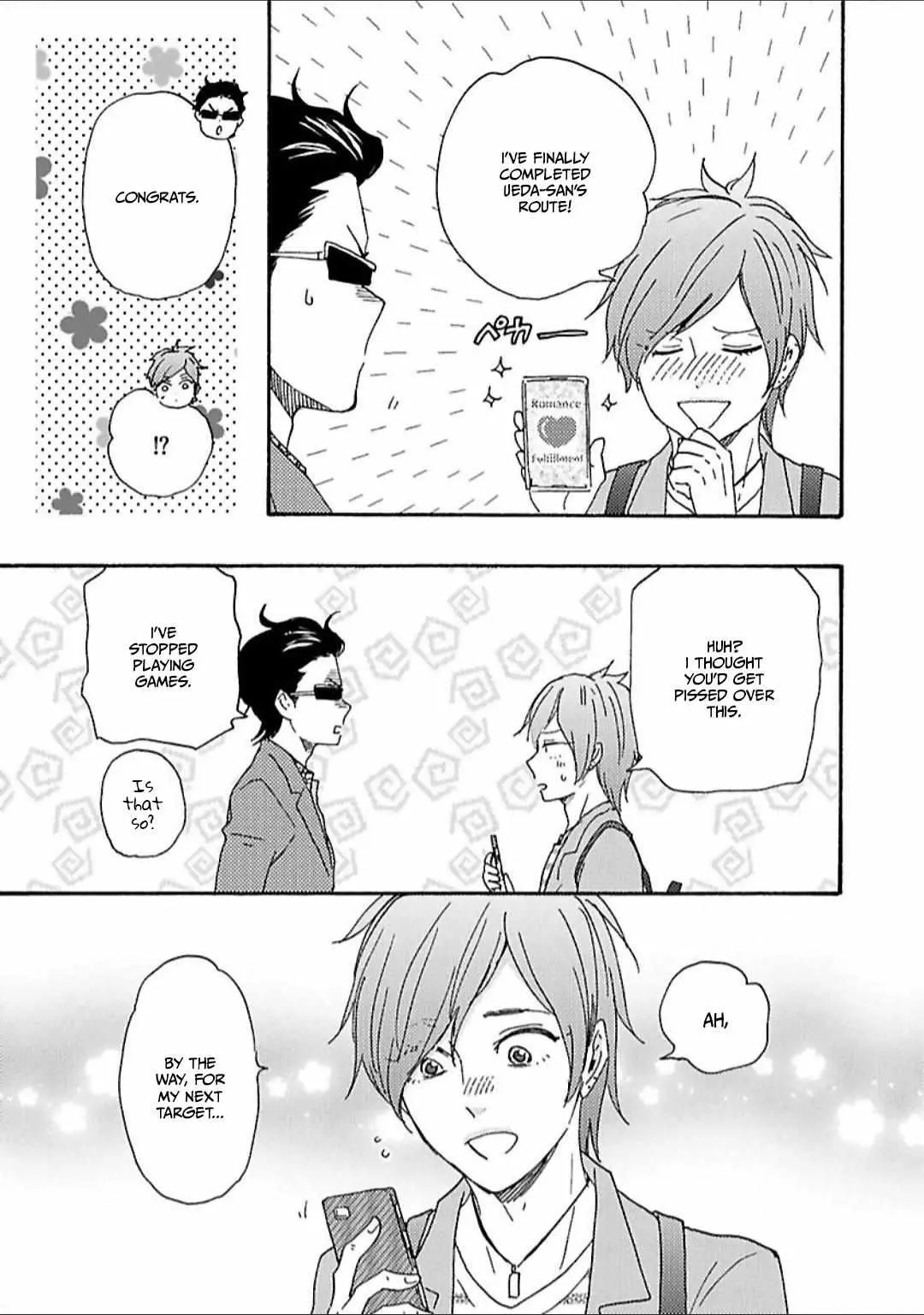 Honto Yajuu Chapter 31 page 40 - 