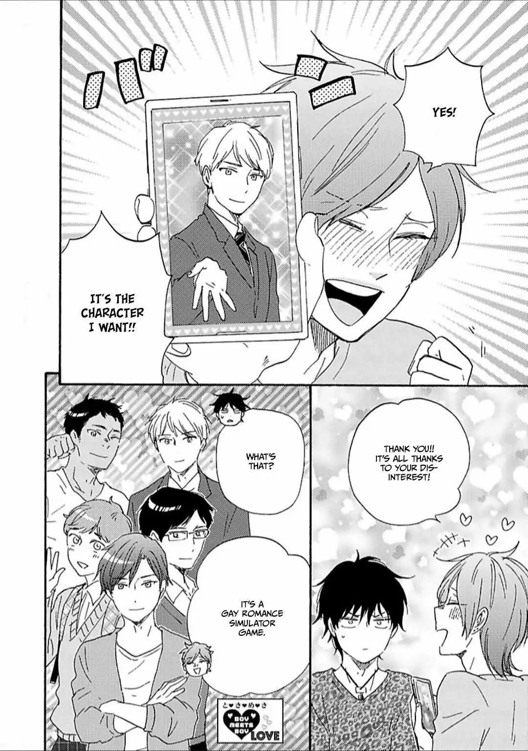 Honto Yajuu Chapter 31 page 5 - 