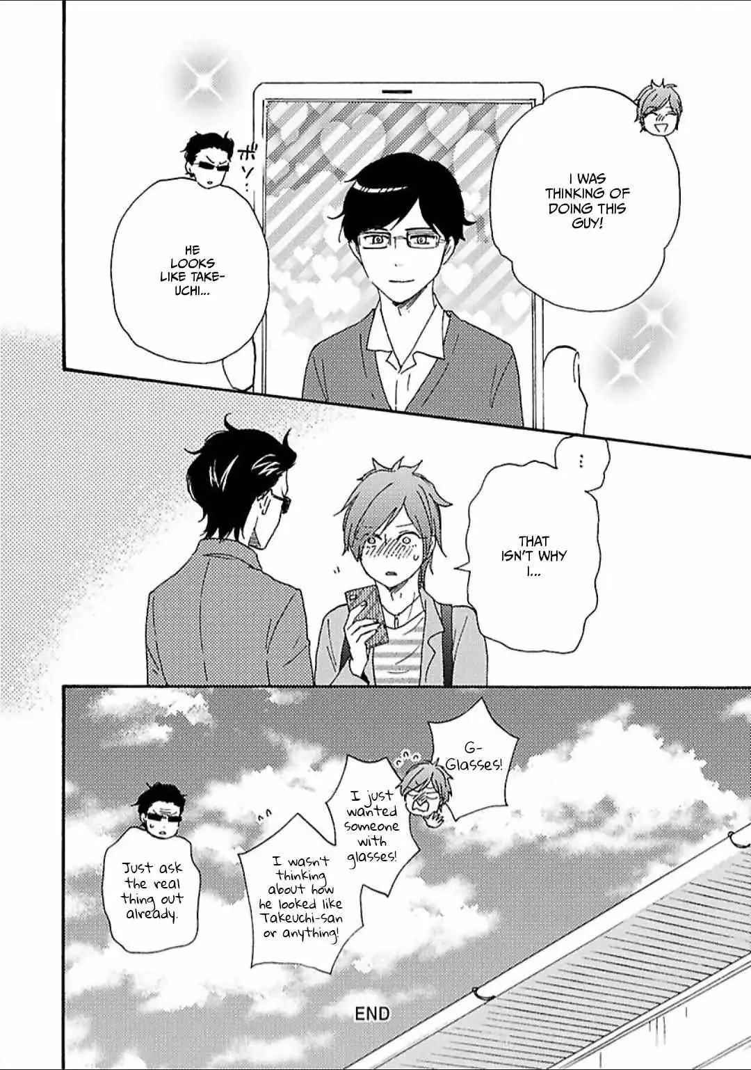 Honto Yajuu Chapter 31 page 41 - 