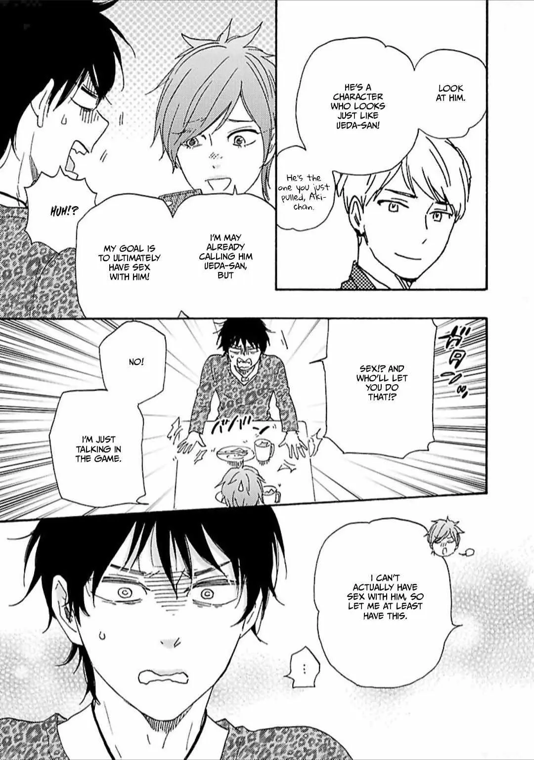 Honto Yajuu Chapter 31 page 6 - 
