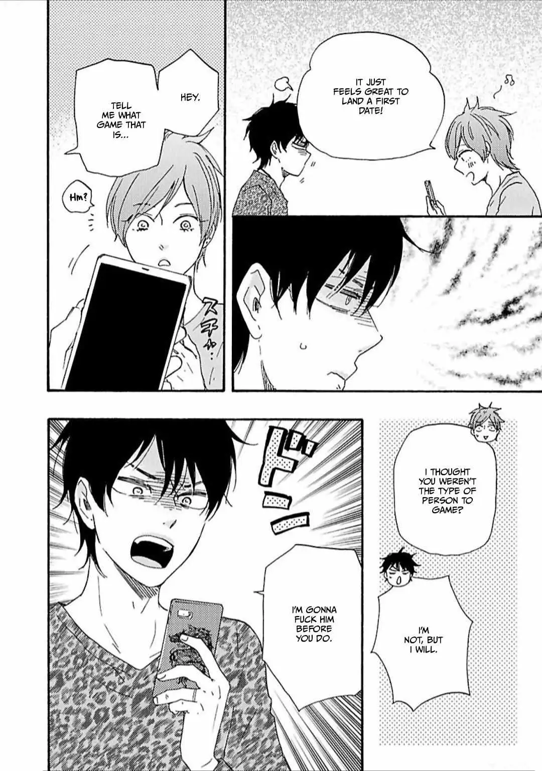 Honto Yajuu Chapter 31 page 7 - 