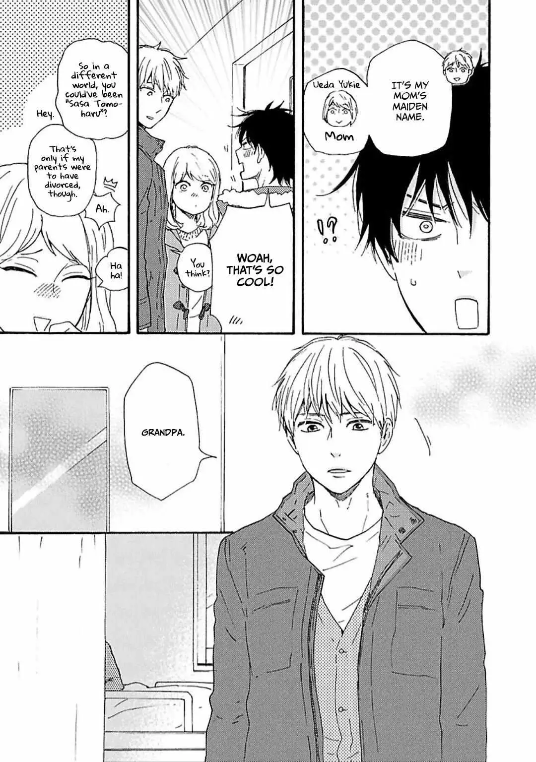 Honto Yajuu Chapter 32.1 page 16 - 