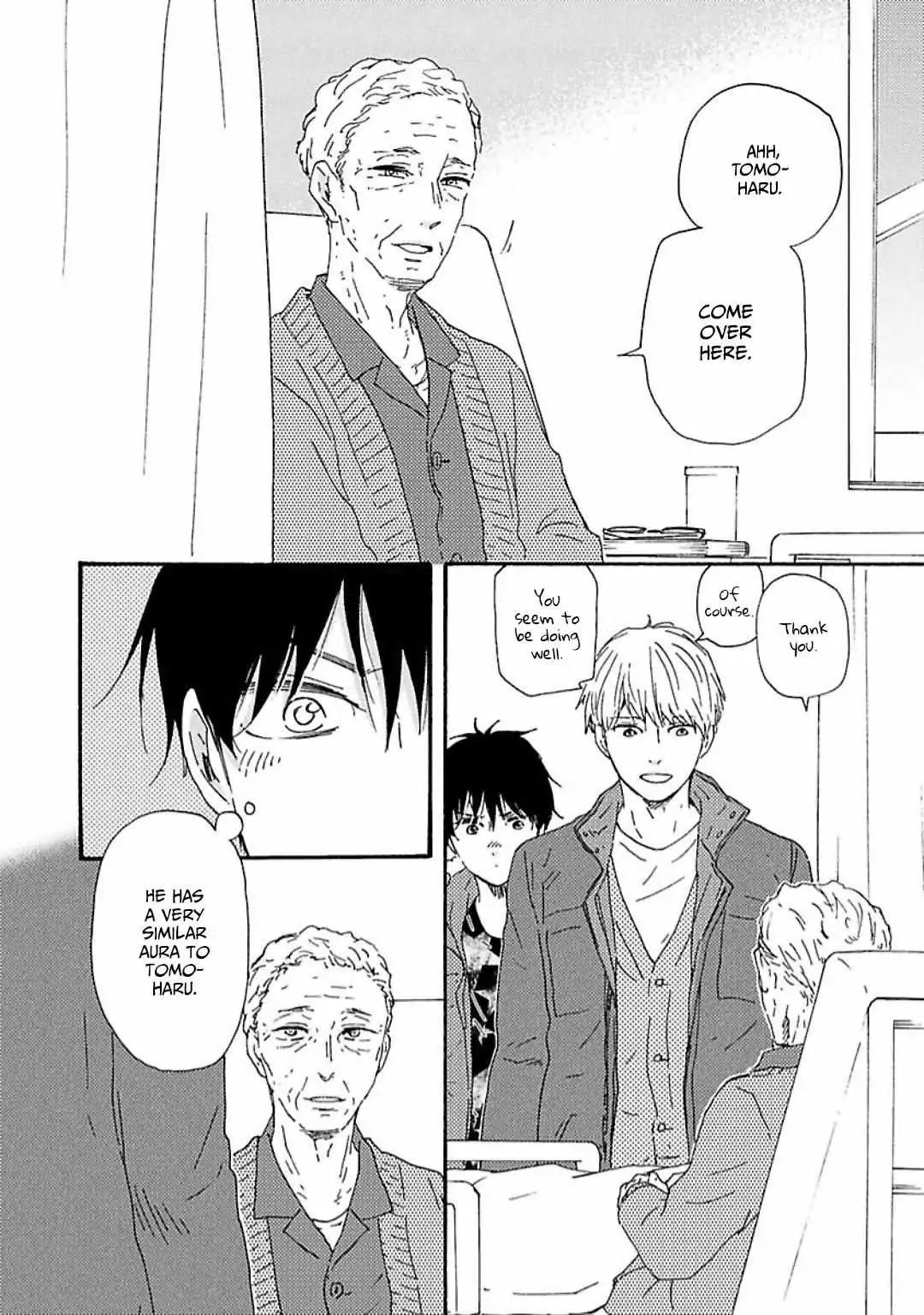 Honto Yajuu Chapter 32.1 page 17 - 