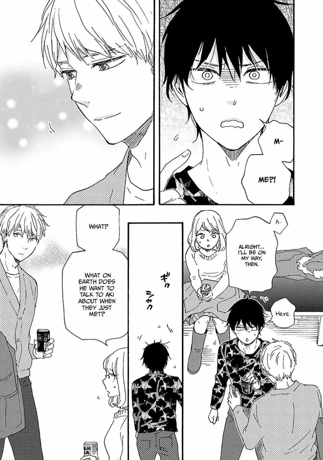 Honto Yajuu Chapter 32.1 page 26 - 