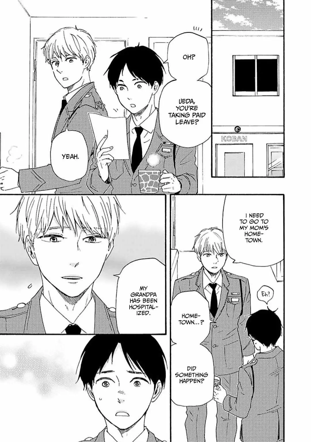 Honto Yajuu Chapter 32.1 page 4 - 